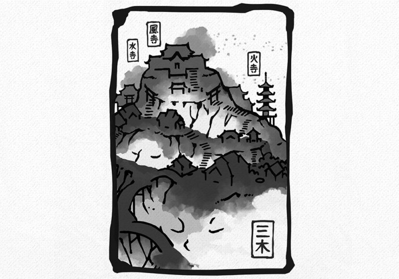 Mountain Monastery RPG Town Map, black and white