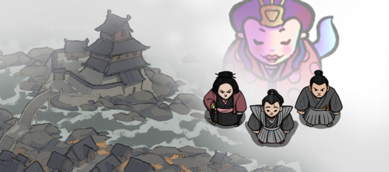 Kami of the Castle - Banner